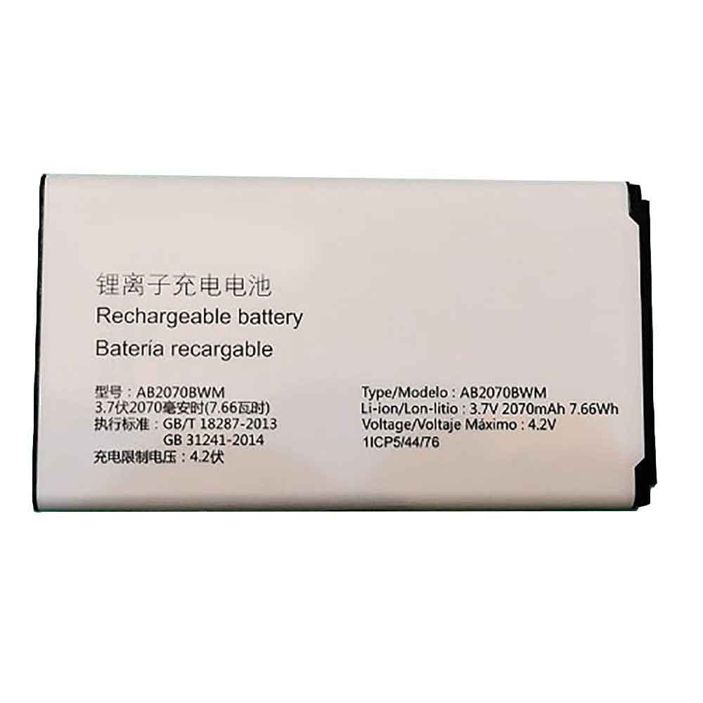 Batería para ICD069GA(L1865-2.5)-7INR19/philips-AB2070BWM